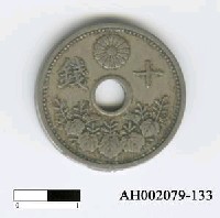 藏品(日本錢幣（十錢）)的圖片